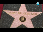 Джери Брукхаймър с 2501-вата звезда на Алеята на славата