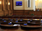 Народното събрание се разпусна поради липса на кворум