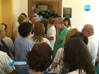 Лекарите в Хасково се вдигнаха на бунт