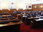 „Атака” влезе в парламента, осигури кворум