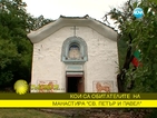 Славчо и Снежана - обитателите на манастира "Св. Петър и Павел"