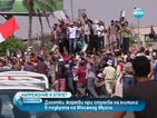 51 жертви при стрелба на митинг в подкрепа Мохамед Мурси