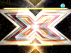 Стартират кастингите за новия сезон на X Factor
