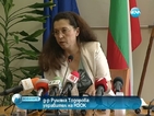 Румяна Тодорова: Бюджетът на НЗОК не е изразходван рационално