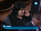 Депутатите не успяха да гласуват оставката на Фидосова