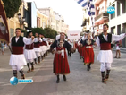 Пловдив се потапя в екзотиката на танците
