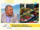 Греков: Българската продукция трябва да влезе във веригите