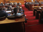 Депутатите от бюджетната комисия ще обсъдят ветото на президента