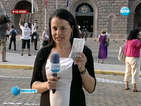 Протестиращите срещу кабинета "Орешарски" раздаваха столевки