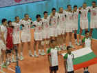 България загуби третото си място в европейската волейболна ранглиста