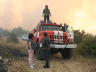 Нов пожар избухна в Старозагорско