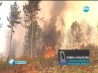 Червен и оранжев код за опасност донесоха пожарите на България