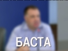 Мирослав Найденов за БАСТА в "Събуди се"