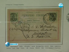 Германец 35 години събира пощенски марки от Източна Румелия