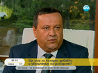 Хасан Адемов: Първите стъпки на правителството са обнадеждаващи