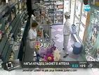 Нагъл крадец заснет в аптека