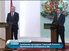 Сръбският президент Томислав Николич дойде на официално посещение