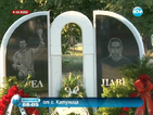 Мълчаливо шествие в памет на жертвите в Катуница