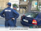 Повдигат обвинение за убийството в Бургас