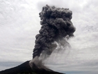 Вулкан изригна в Никарагуа