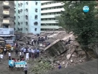 Пететажна сграда се срути в Мумбай
