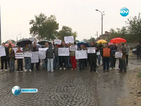 В пловдивски квартал протестират заради спрян ремонт на пътя
