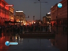 Протестите срещу кабинета "Орешарски" продължават