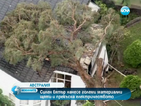 Буря остави без ток 90 000 домакинства в Австралия