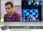 Георги Арсов: Преживях много голяма емоция в X Factor
