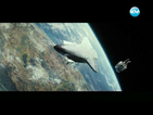 Филмът "Гравитация" - изключително визуално преживяване