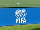 FIFA се събира на среща за Мондиала в Катар