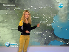 Висока облачност над Западна България, но без валежи