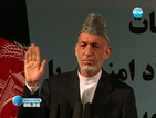Хамид Карзай критикува НАТО за ситуацията в Афганистан