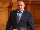 Борисов: Това, което се случва в парламента, е поредният фарс