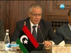 Освободиха либийския премиер