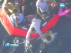 Десетки жертви след потъване на кораб с мигранти от Африка край Италия