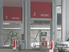 Финансовото министерство иска старите нива на акциза на метана