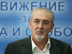 Мотивите на Христо Бисеров са лични, твърди лидерът на ДПС