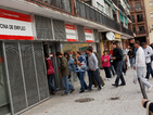 Испания излезе от рецесията