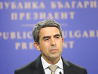 Плевнелиев: Българската съдебна система не е перфектна