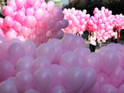 Розови балони и надежда за здраве