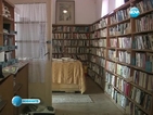 Читалищата и техните библиотеки - стълб на духовността в селата