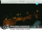 „Моята новина”: Нощен мото терор във Варна