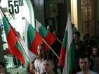 Цацаров: Само съдът може да спре регистрацията на "Националистическа партия"