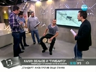 Калин Вельов и "Тумбаито" за новия си албум като мюзикъл-спектакъл