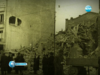 Отбелязваме 70 години от първото въздушно нападение над София