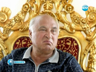 Вещите на фамилията на Кирил Рашков се продават на търг