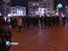 Мирно протече вечерният протест в столицата