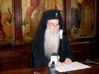 Почина Неврокопският митрополит Натанаил