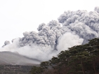 В Япония изригна подводен вулкан за първи път от близо 40 г.